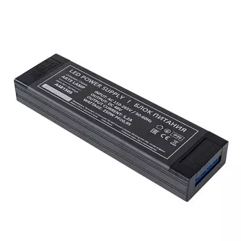 Блок питания для магнитной трековой системы Arte Lamp Pro 300 Вт 48 В (A481505)