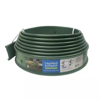 Бордюр пластиковый 10000х100х20 мм зеленый Gidrolica