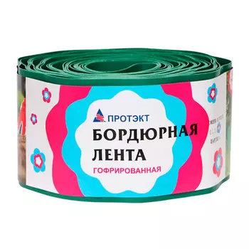 Бордюрная лента Протэкт 0,1х9 м гофрированная хаки