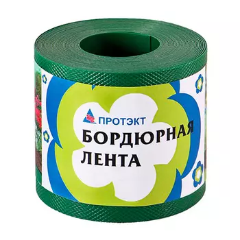 Бордюрная лента Протэкт 0,1х9 м хаки