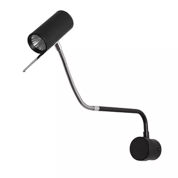 Бра Arte Lamp Sulafat светодиодное 5 Вт 220 В черное/хром 4000К IP20 (A2423AP-5CC)