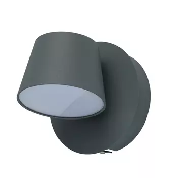 Бра De Markt Хартвиг светодиодное 5 Вт 220-240 В белое 3000К IP20 (717020501)