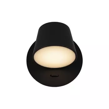 Бра Maytoni Pixel светодиодное 7 Вт 220-240 В черное 3000К IP20 (MOD421WL-L6B3K)