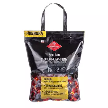 Брикет для розжига Forester длительного горения 3,04 кг