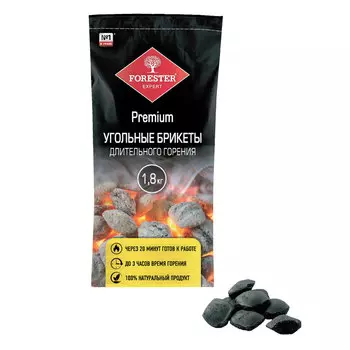 Уголь древесный в брикетах Forester длительного горения 1,81 кг