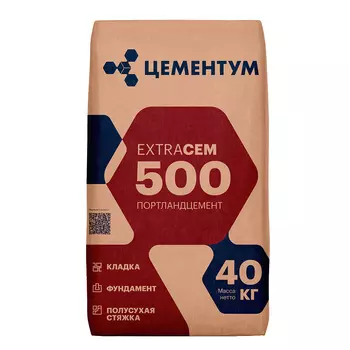 Цемент Цементум М500 Д20 ЦЕМ II/A-И 42,5 40 кг