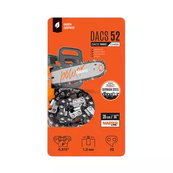 Цепь Daewoo 14" шаг 3/8" паз 1,3 мм 52 звена (DACS 52)