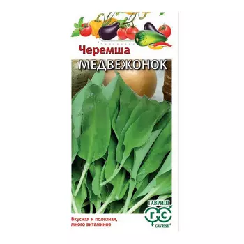 Черемша Медвежонок Гавриш 0,2 г