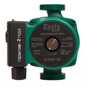Циркуляционный насос для систем отопления Oasis C-25/6-130 DN25 подъем 6 м 130 мм