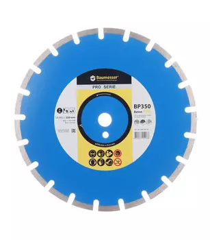 Диск алмазный 350x25,4 мм сегментный по бетону