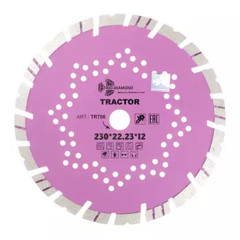 Диск алмазный по армированному бетону Trio-Diamond Tractor 230x22,2x2,5 мм турбосегментный сухой рез (TR706)
