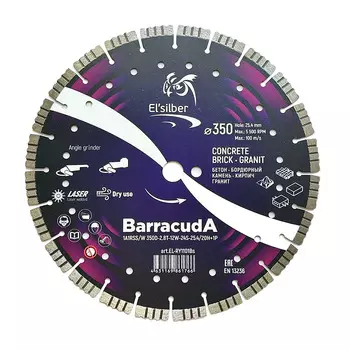 Диск алмазный по бетону Elsilber BarracudA 350x25,4x2,8 мм сегментный сухой рез (EL-RY1101Bs)