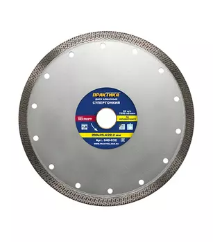 Диск алмазный по керамограниту Практика 200x25,4x1,8 мм турбо мокрый рез (640-032)