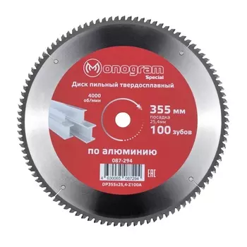 Диск пильный по алюминию Monogram Special 355х25,4х2,2 мм 100 зубьев (087-294)