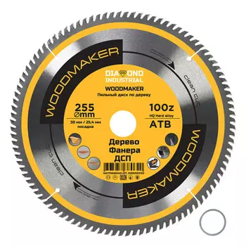 Диск пильный по дереву Diamond Industrial WoodMaker 255х30х2,6 мм 100 зубьев (DIDD255Z100)