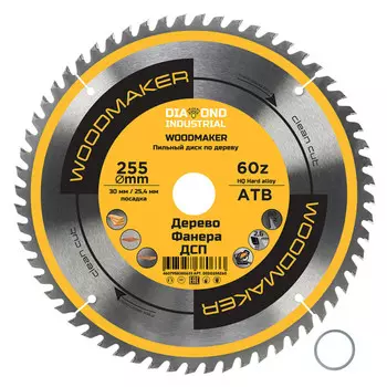 Диск пильный по дереву Diamond Industrial WoodMaker 255х30х2,6 мм 60 зубьев (DIDD255Z60)