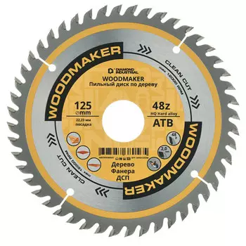 Диск пильный по дереву Diamond Industrial WoodMaker 125х22,23х2 мм 48 зубьев (DIDD125Z48)