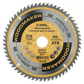 Диск пильный по дереву Diamond Industrial WoodMaker 216х30х2,4 мм 60 зубьев (DIDD216Z60)