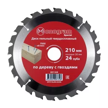 Диск пильный по дереву Monogram Special 210х30х1,6 мм 24 зуба (087-348)
