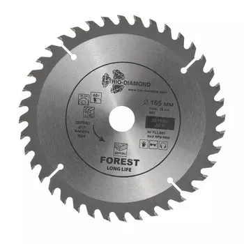 Диск пильный по дереву Trio-Diamond 165х20х1,4 мм 40 зубьев (FLL805)