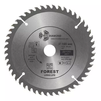 Диск пильный по дереву Trio-Diamond 160х20х1,4 мм 48 зубьев (FLL815)