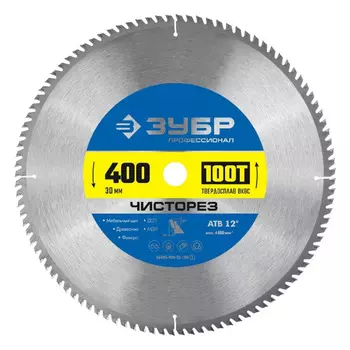 Диск пильный по дереву Зубр 400х30х2,4 мм 100 зубьев (36905-400-30-100_z01)