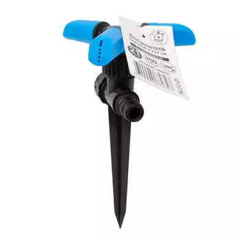 Дождеватель Garden Show пластиковый круговой 1 режим 1/2 (266232)