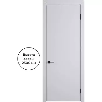 Дверь межкомнатная Ньюта 800х2300 мм эмаль светло-серая глухая