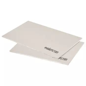 Дефаер Волма 2500х1200х12,5 мм прямая кромка