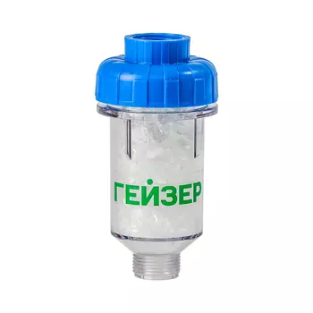 Фильтр для воды Гейзер 1ПФ к бытовой технике 3/4 ВР(г) х 3/4 НР(ш)