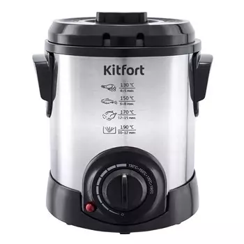 Фритюрница Kitfort КТ-2009 черная/серебристая