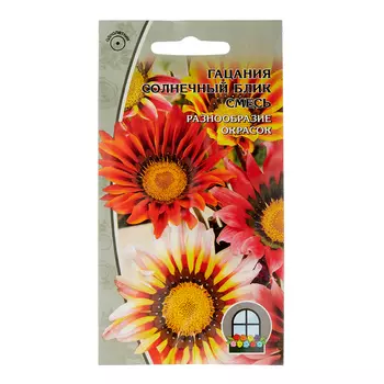 Гацания Солнечный блик Ваше хозяйство 0,1 г