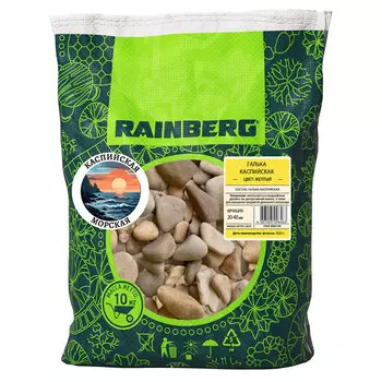Галька Rainberg Морская Каспийская 20-40 мм 10 кг