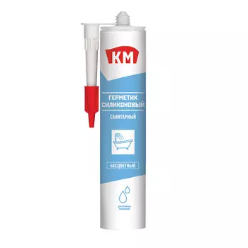 Герметик силиконовый санитарный КМ прозрачный 280 мл