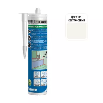 Герметик силиконовый санитарный Мапеи XS1 светло-серый 300 мл