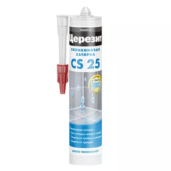 Герметик силиконовый затирка Церезит CS 25 № 16 графит 280 мл