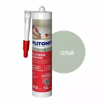 Герметик силиконовый затирка Plitonit PlitoSil Premium серый 310 мл