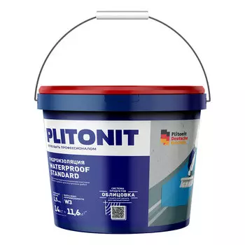 Гидроизоляция акриловая Plitonit WaterProof Standard 14 кг