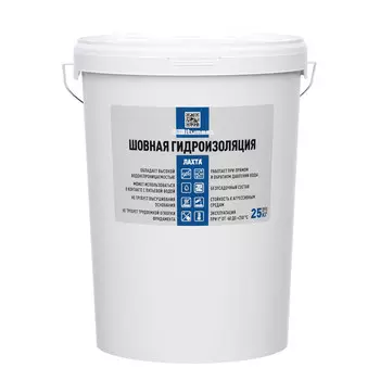 Гидроизоляция цементная Bitumast для швов и трещин 25 кг