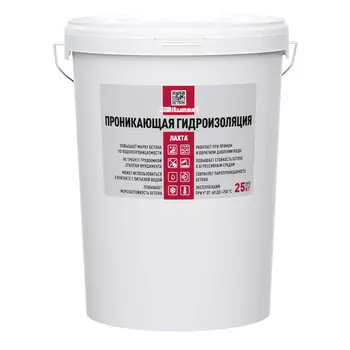 Гидроизоляция цементная Bitumast проникающая 25 кг