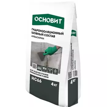 Гидроизоляция цементная Основит Акваскрин HC66 для швов и трещин 4 кг