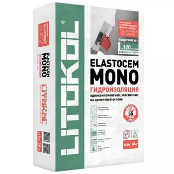Гидроизоляция цементно-полимерная Litokol Elastocem Mono бесшовная 20 кг