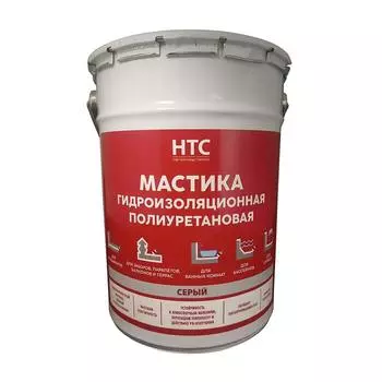 Мастика гидроизоляционная полиуретановая HTC 25 кг серая