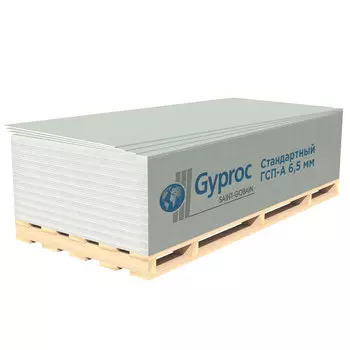 Гипсокартон Gyproc 2500х1200х6,5 мм реставрационный