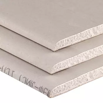 Гипсокартон Knauf 2700х1200х12,5 мм