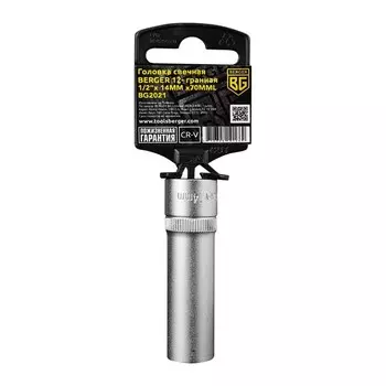 Головка свечная Berger 1/2х70 мм двенадцатигранная