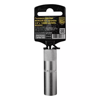 Головка свечная Berger 3/8х63 мм двенадцатигранная