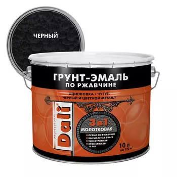 Грунт-эмаль по ржавчине 3в1 Dali черная молотковая 10 л
