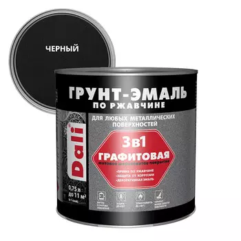 Грунт-эмаль по ржавчине 3в1 Dali черная графитовая матовая 0,75 л