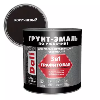Грунт-эмаль по ржавчине 3в1 Dali коричневая графитовая матовая 0,75 л